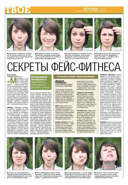 Не только классические: 6 рецептов радужных блинов - KitchenMag.ru в 2019 году Не только классические: 6 рецептов радужных блинов - KitchenMag.ru в 2019 году
