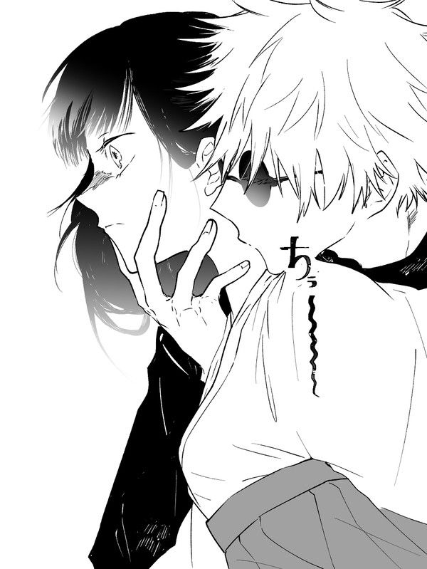 Gojo Satoru X Utahime di 2021 | Gambar anime, Animasi, Komik lucu