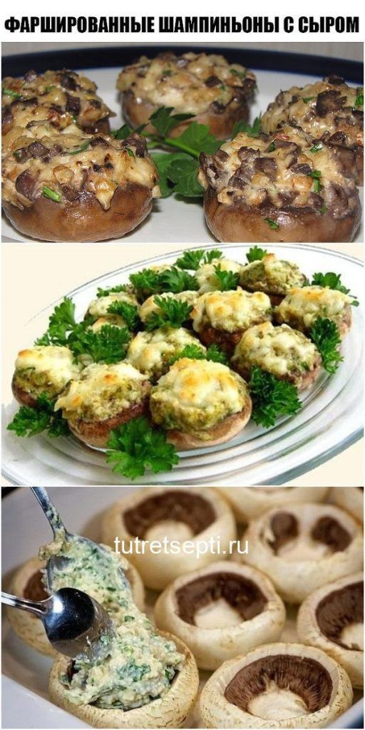 Кулинария Кулинария
