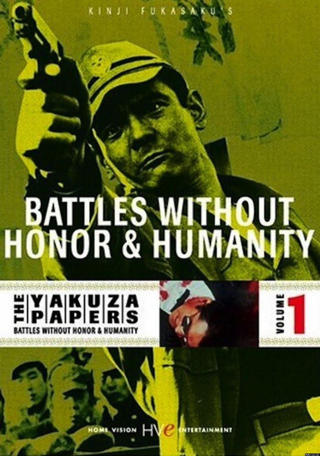 Yakuza Papers By Kinji Fukasaku 映画 ポスター 仁義なき戦い 日本映画 Yakuza Papers By Kinji Fukasaku 映画 ポスター 仁義なき戦い 日本映画