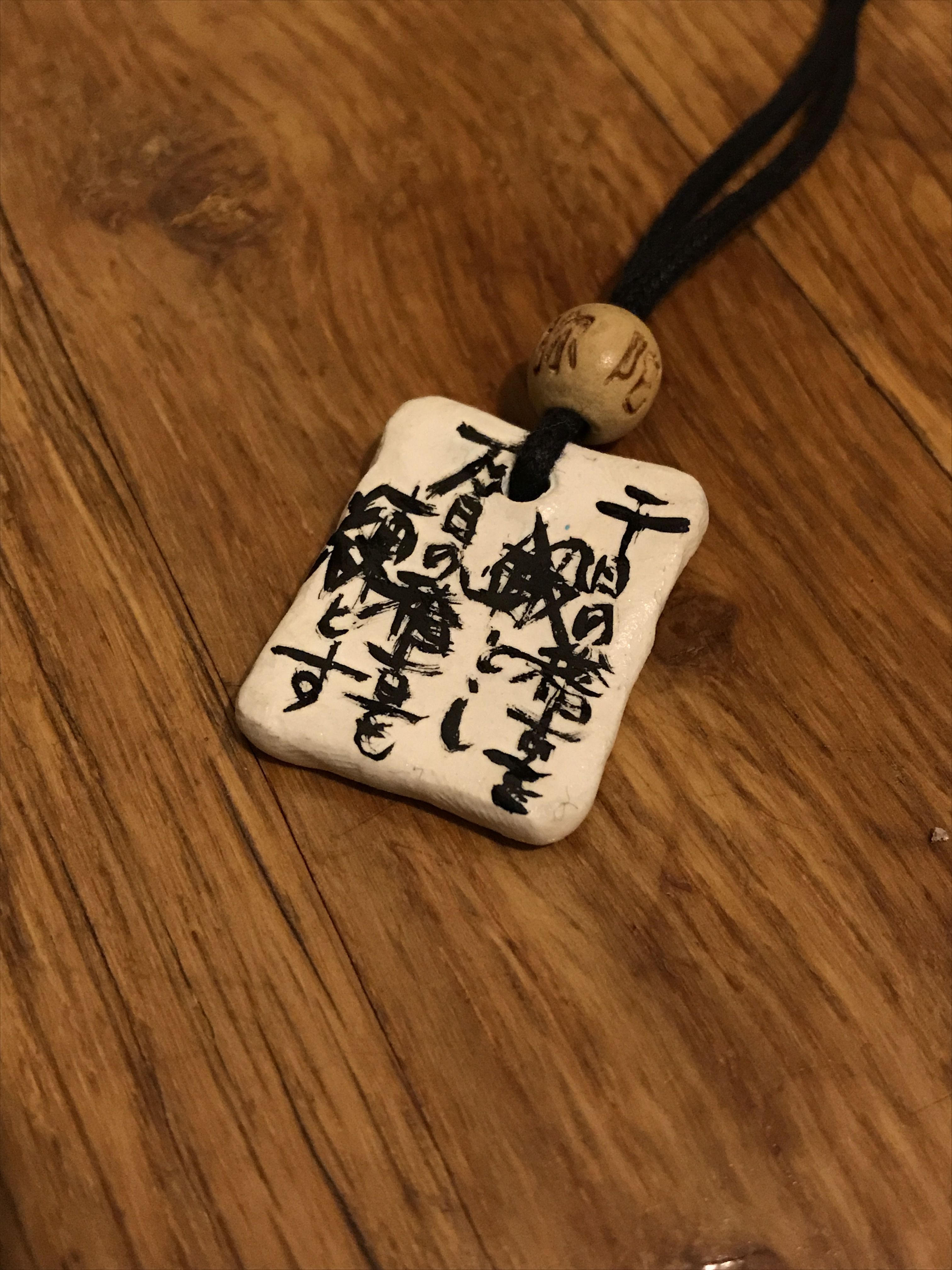 千日の稽古を鍛とし 万日の稽古を連とす 宮本武蔵 Practicing A Thousand Day Is Said To Be Discipline Ten Thousand Days Is Said To Be Refining Musashi Miyamoto 宮本武蔵 教訓 人生の教訓の名言 千日の稽古を鍛とし 万日の稽古を連とす 宮本武蔵 Practicing A Thousand Day Is Said To Be Discipline Ten Thousand Days Is Said To Be Refining Musashi Miyamoto 宮本武蔵 教訓 人生の教訓の名言