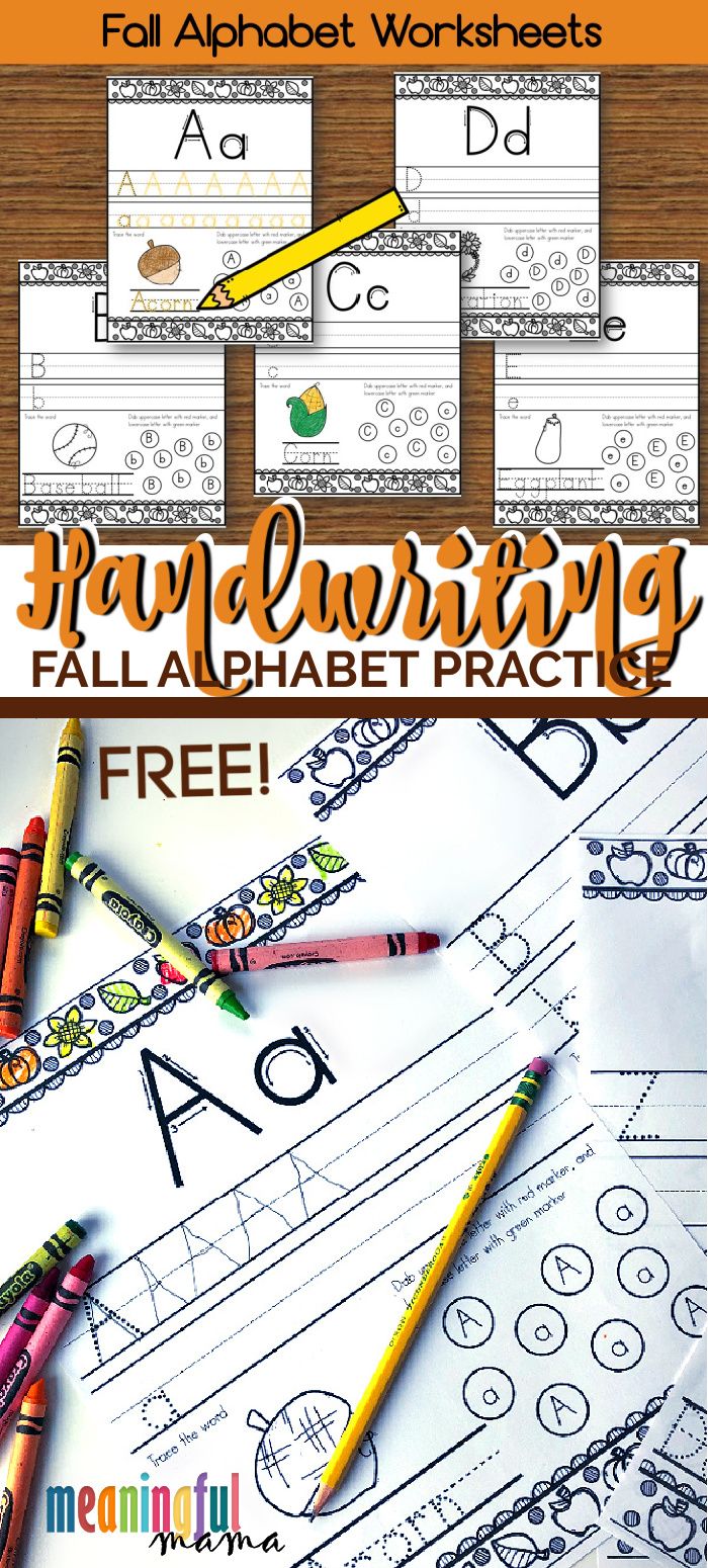 Free Fall Alphabet Handwriting Worksheets in 2020 Handwriting