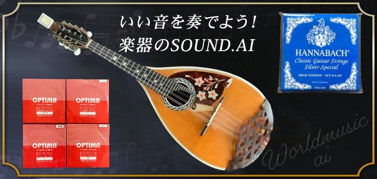 Mandolin Japan のアイデア 42 件 マンドリン ジョルジュ ブラック 北野恒富 Mandolin Japan のアイデア 42 件 マンドリン ジョルジュ ブラック 北野恒富