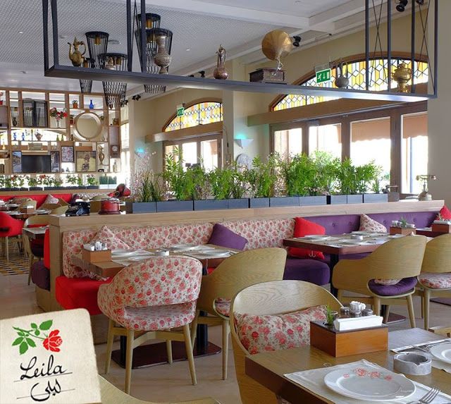 Hozmania مطعم ليلى جدة Home Decor Table Decorations Home