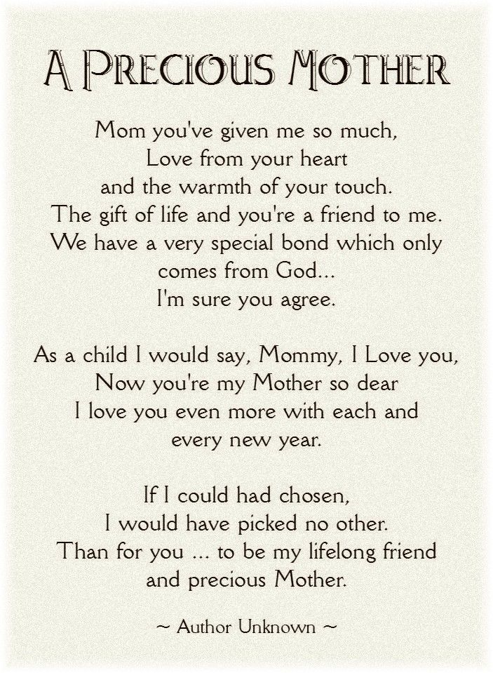 Pin By Foyo On Mother S Day Mom Poems Thank You Mom Quotes Mothers Day Poems Pin By Foyo On Mother S Day Mom Poems Thank You Mom Quotes Mothers Day Poems