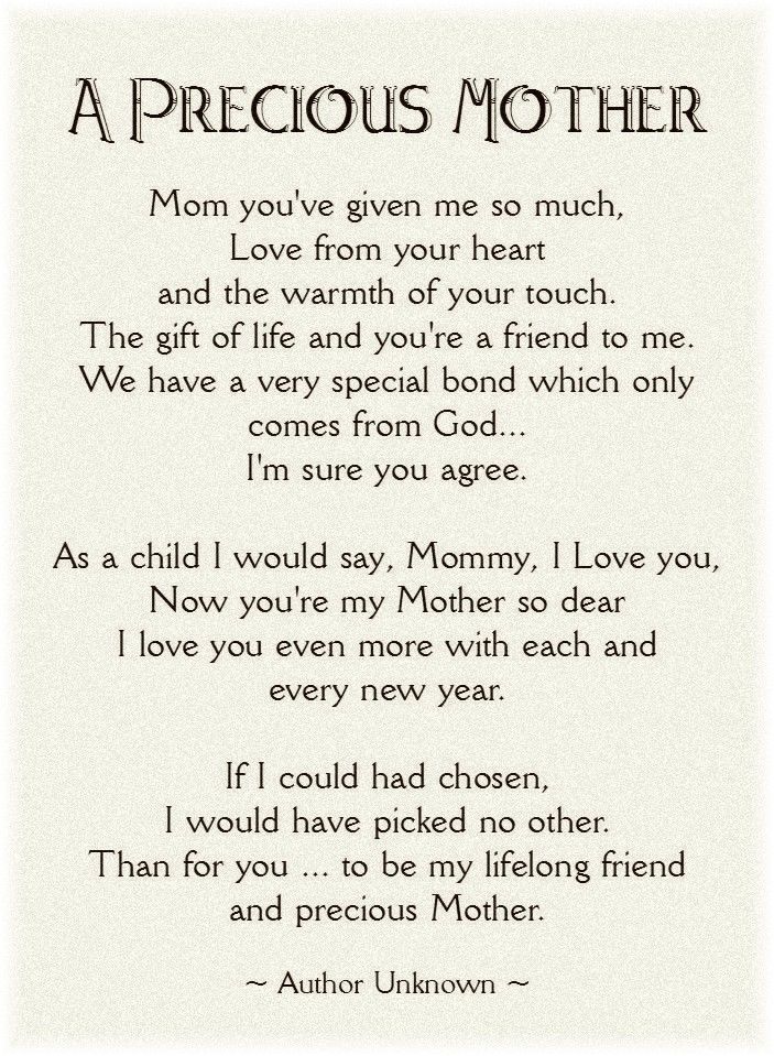 Pin By Foyo On Mother S Day Mom Poems Thank You Mom Quotes Mothers Day Poems