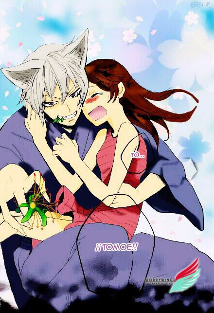 Kamisama Hajimemashita Capitulo 136 Pagina 26 Kamisama Kamisama Hajimemashita Capitulo 136 Pagina 26 Kamisama