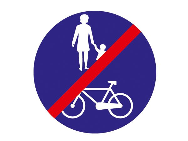 Trafik tanzim işaretleri taşıt trafiğinin akışının düzenli olarak sağlanabilmesi için konulmuş işaretlerdir. Bu gruptaki işaretler genel olarak daire içerisindeki sembollerle ifade edilir. İki T harfi ile ifade edilir. Tehlike uyarı işaretleri, yol kullanıcılarını, yol üzerindeki bir tehlike konusunda uyarmayı ve bu tehlikenin özelliği konusunda bilgi vermeyi amaçlamaktadır. Bu işaretler aynı zamanda, sürücülerin hızlarını düşürmelerini ve daha dikkatli seyretmeleri gerektiğini bildirir. Lululemon Logo, Retail Logos, Solar, ? Logo, Art, Art Background, Kunst, Performing Arts, Art Education Resources