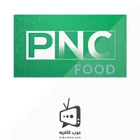 قناة ام بي سي MBC 1 بث مباشر بدون تقطيع Free Tv Channels, 1 Live, Pnc, Live Broadcast, Live Streaming, Room Decor, Room Decorations, Decor Room