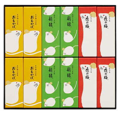 お年賀のお菓子 お正月限定 干支 子 パッケージの和菓子 洋菓子いろいろ お年賀 年賀 干支 お年賀のお菓子 お正月限定 干支 子 パッケージの和菓子 洋菓子いろいろ お年賀 年賀 干支