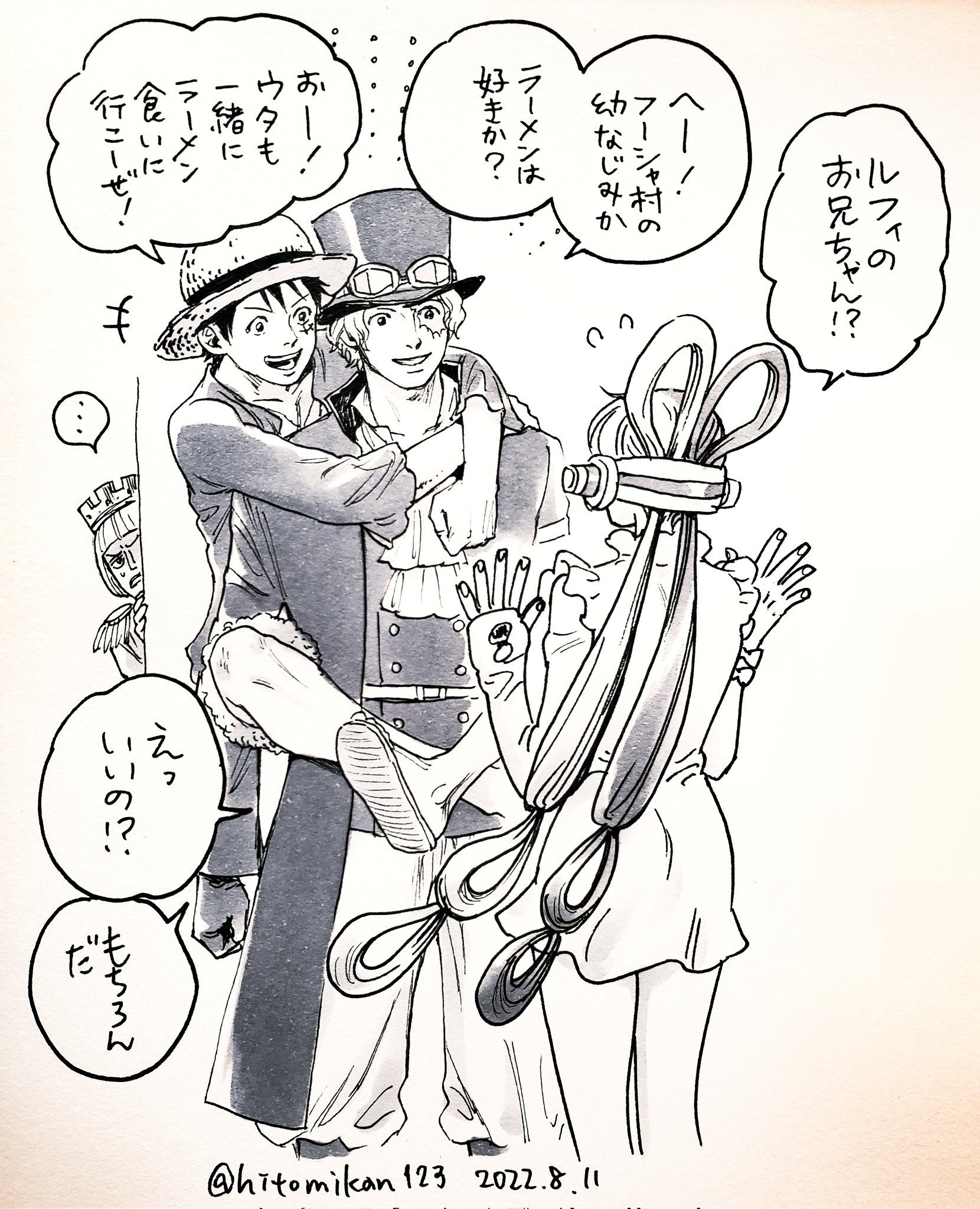 ひとみ缶 ✨🖤 on Twitter