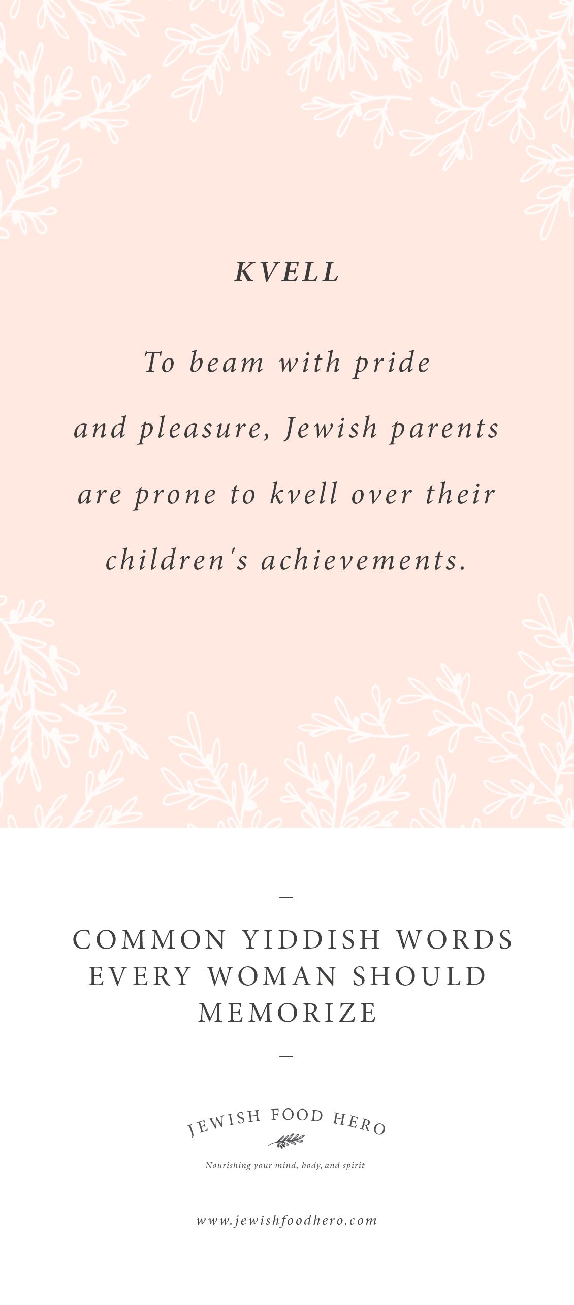 21 Common Yiddish Words Every Woman Should Memorize Jewish Food Hero 21-common-yiddish-words-every-woman-should-memorize-jewish-food-hero