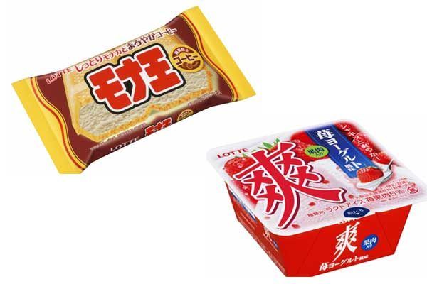ロッテの定番アイスから新味 モナ王 コーヒー と 爽 苺ヨーグルト風味 新発売 それぞれ発売日が異なるので注意してください ロッテ モナ王 爽 ヨーグルト 風味 苺 ロッテの定番アイスから新味 モナ王 コーヒー と 爽 苺ヨーグルト風味 新発売 それぞれ発売日が異なるので注意してください ロッテ モナ王 爽 ヨーグルト 風味 苺