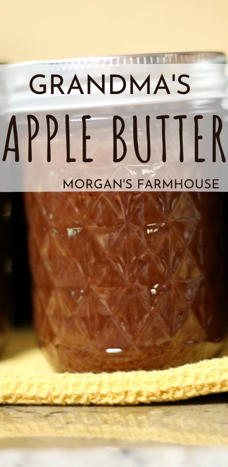 Looking for something to do with your apple harvest? Maybe you just need something yummy to enjoy for breakfast. This apple butter recipe is great for canning or eating right now! Plus it couldn’t be easier to make. Apple Recipes For Canning, Apple Butter Canning, Canning Apples, Homemade Apple Butter, Jam Recipes Homemade, Homemade Jelly, Apple Sauce Recipes, Jelly Recipes, Apple Butter Jelly Recipe