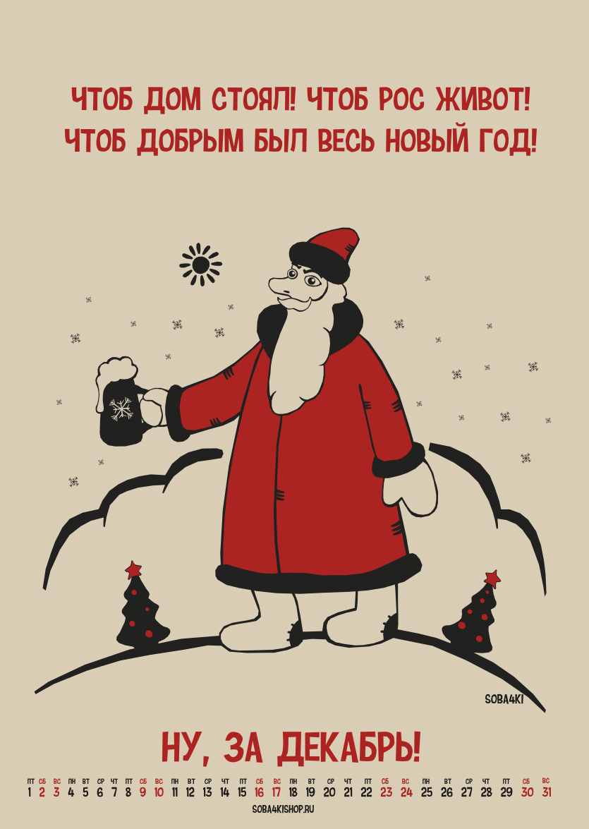 Лечение папиллома яйцом в домашних условиях Лечение папиллома яйцом в домашних условиях