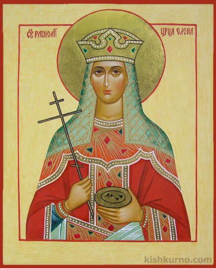 9 cm Saint St Helen St Elena Wooden Icon Double Embossed 2 1/2 in X 3 in 6 cm 9 cm Saint St Helen St Elena Wooden Icon Double Embossed 2 1/2 in X 3 in 6 cm