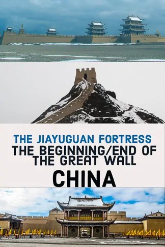 The Jiayuguan Fortress The Beginning Or The End Of The Great Wall Jiayuguan Fortress Slow Boat To China
