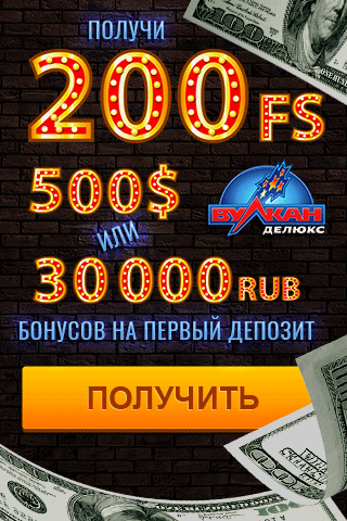 казино joycasino казино joycasino