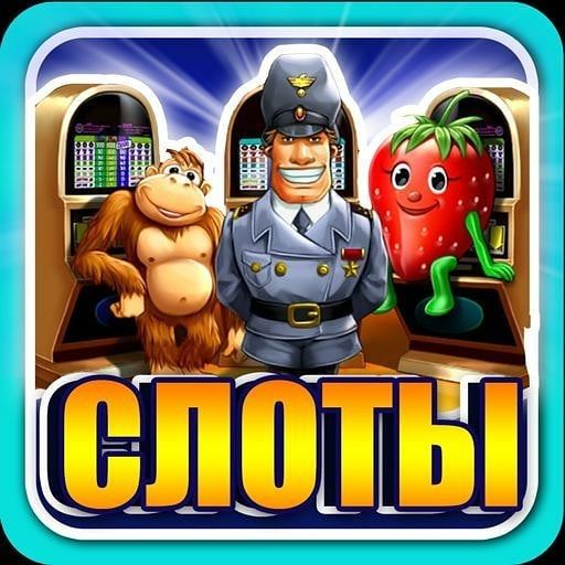 играющий казино играющий казино