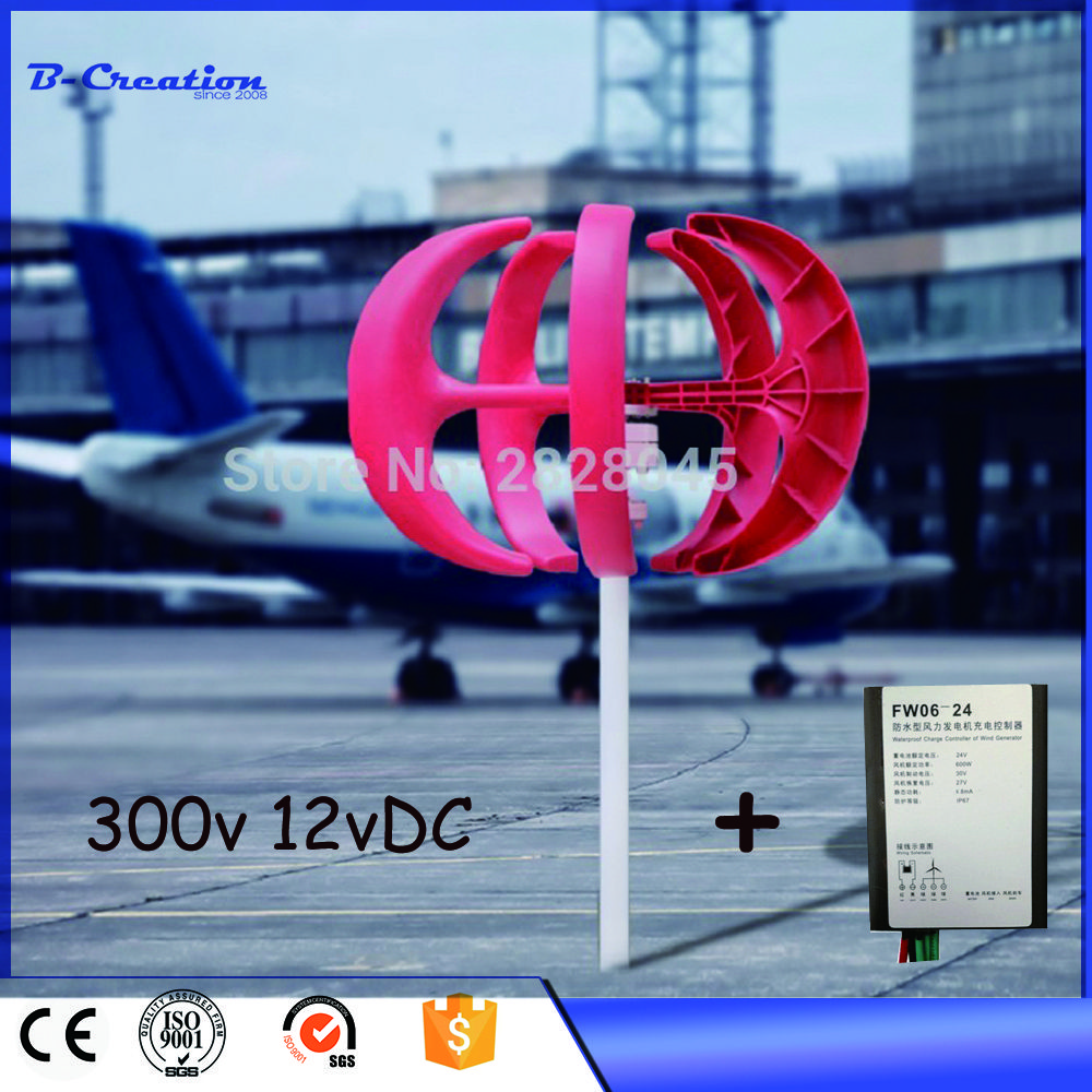 US $249.15 |300W 12V mini Axis Wind Turbine Genera US $249.15 |300W 12V mini Axis Wind Turbine Genera