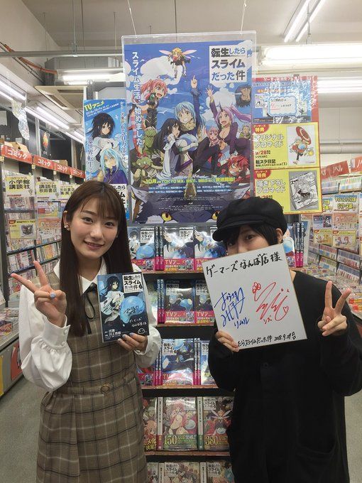 岡崎美保 のアイデア 24 件 美保 日高里菜 女性 岡崎美保 のアイデア 24 件 美保 日高里菜 女性