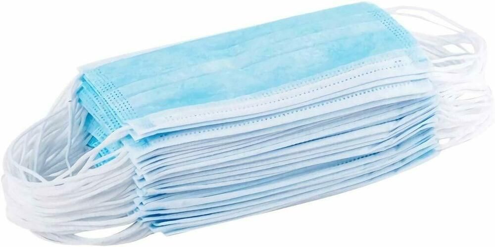 antivirus disposable face masks antivirus disposable face masks
