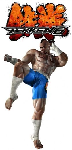 tekken 6 xbox 360 cheat tekken 6 xbox 360 cheat