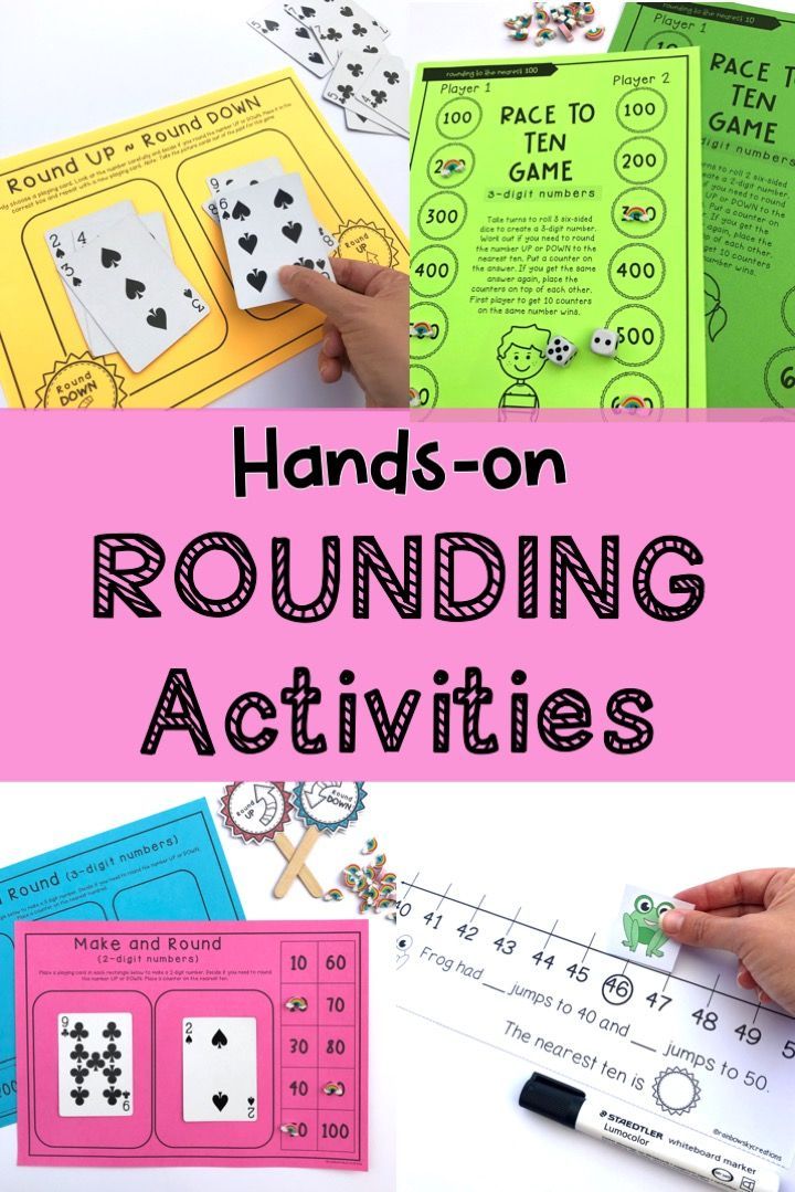 rounding math manipulatives