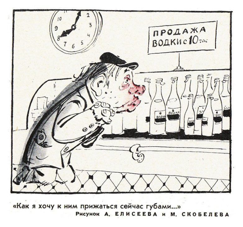 Свързано изображение