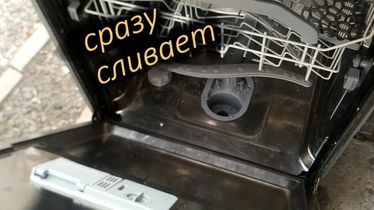 Ремонт ПММ Hotpoint ariston LSF 7237, течет - Ремонт посудомоечной машины - Отве