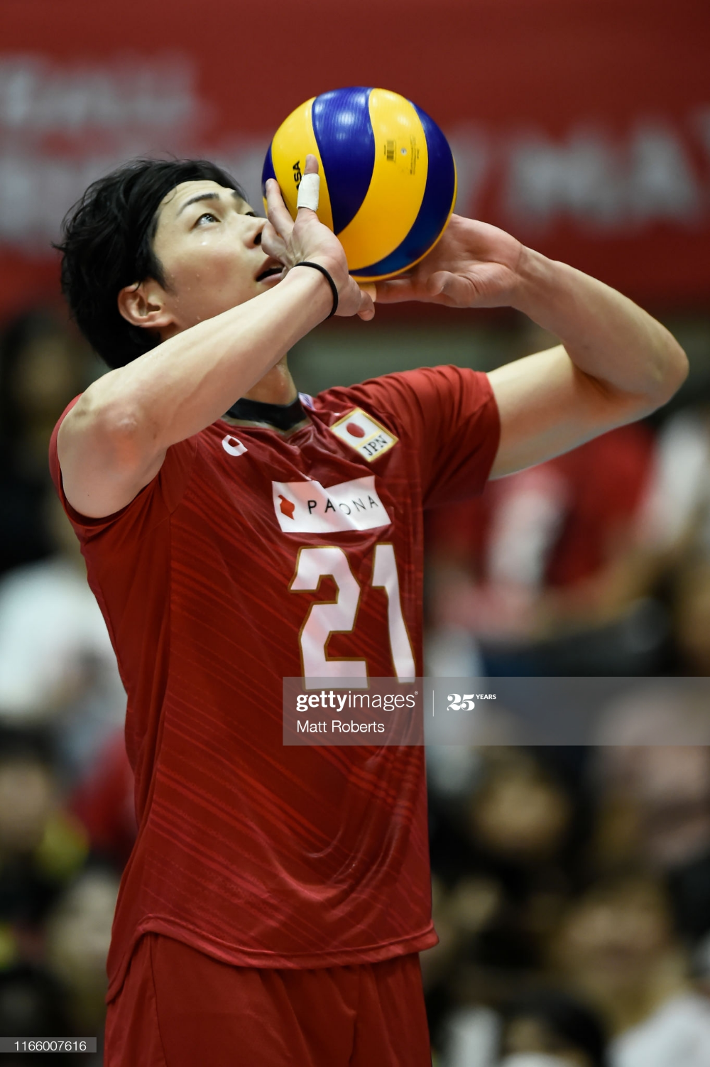 Volleyball Images, Volleyball Poses, Japan Volleyball Team, Mens ...