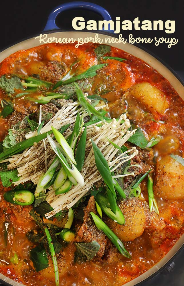 Gamjatang, Korean Pork Neck Bone Soup Recipe & Video Gamjatang, Korean Pork Neck Bone Soup Recipe & Video