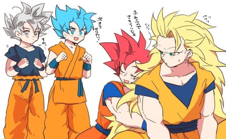 Son Goku おしゃれまとめの人気アイデア Pinterest ʙᴀᴜᴛɪsᴛᴀツ ドラゴンボールgt 面白いイラスト ドラゴンボール Son Goku おしゃれまとめの人気アイデア Pinterest ʙᴀᴜᴛɪsᴛᴀツ ドラゴンボールgt 面白いイラスト ドラゴンボール
