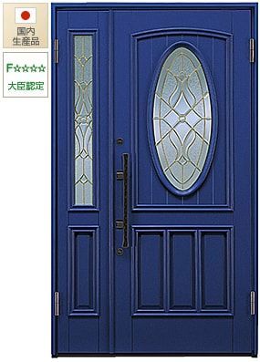 Sales of wooden entrance doors with high insulation performance and high airtightness …- Entrance doors …