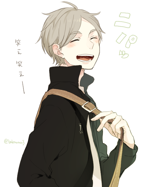 Pin En Haikyuu Pin En Haikyuu