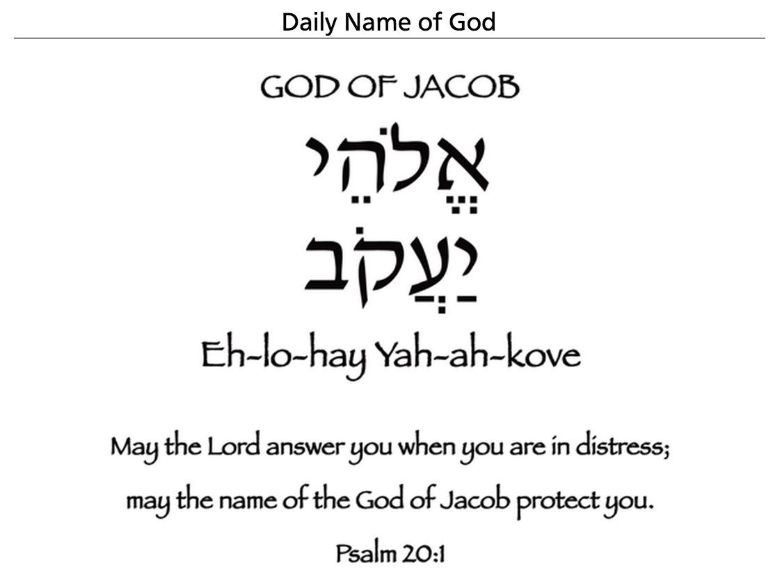 Pinterest Hebrew Vocabulary Hebrew Lessons Learn Hebrew pinterest-hebrew-vocabulary-hebrew-lessons-learn-hebrew