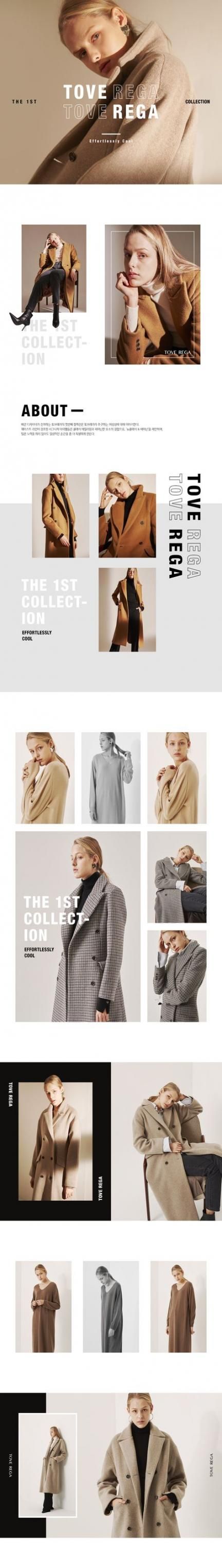 44 trendy Ideas fashion editorial layout creative ideas #editoriallayout