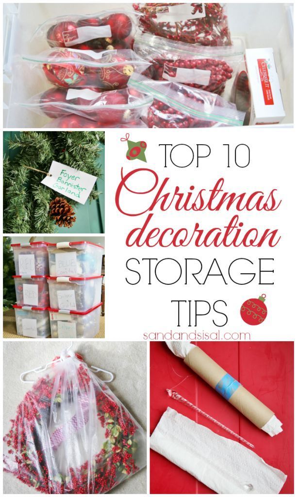 Christmas Decoration Storage Tips Sand And Sisal Christmas Decoration Storage Christmas Storage Storing Christmas Decorations