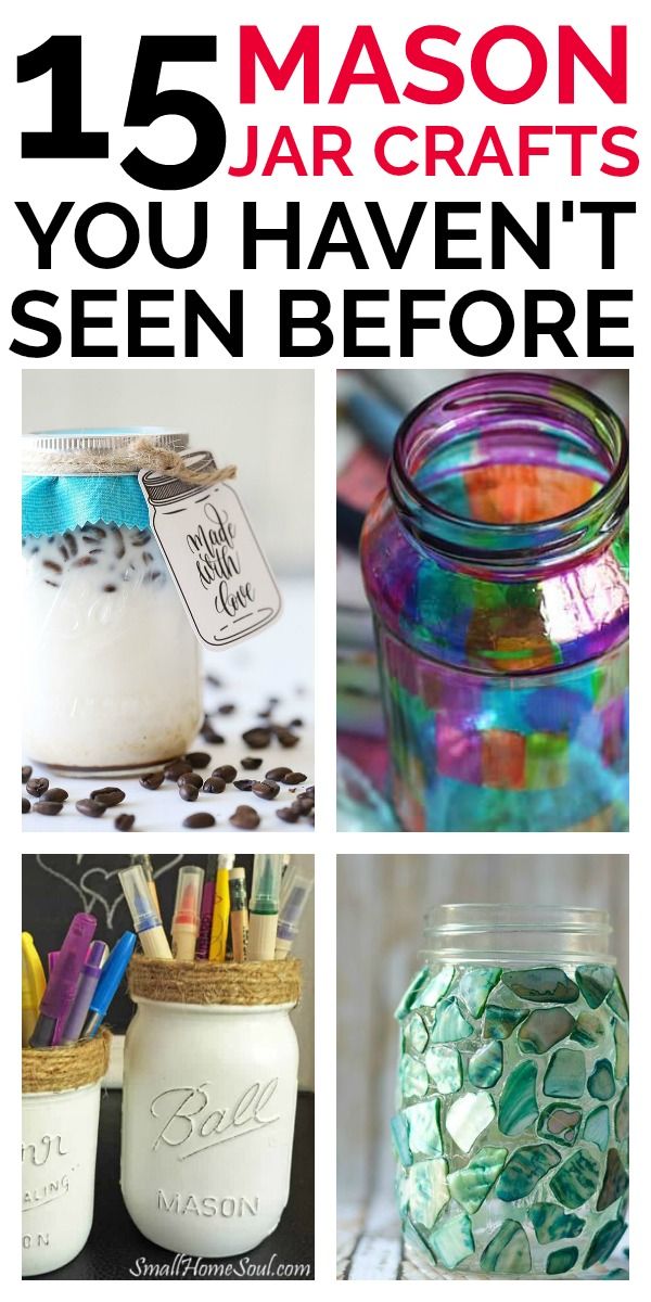 I love a good mason jar craft, but let's be honest, some of them are lame. Here are 15 favorites that are beautiful, useful and fairly easy. Click over and get inspired! Easy Mason Jar Crafts Diy, Pot Mason Diy, Diy Crafts For Teens, Mason Jar Projects, Diy Crafts To Sell, Pickle Jar Crafts, Jelly Jar Crafts, Holiday Mason Jar Crafts, Fun Crafts