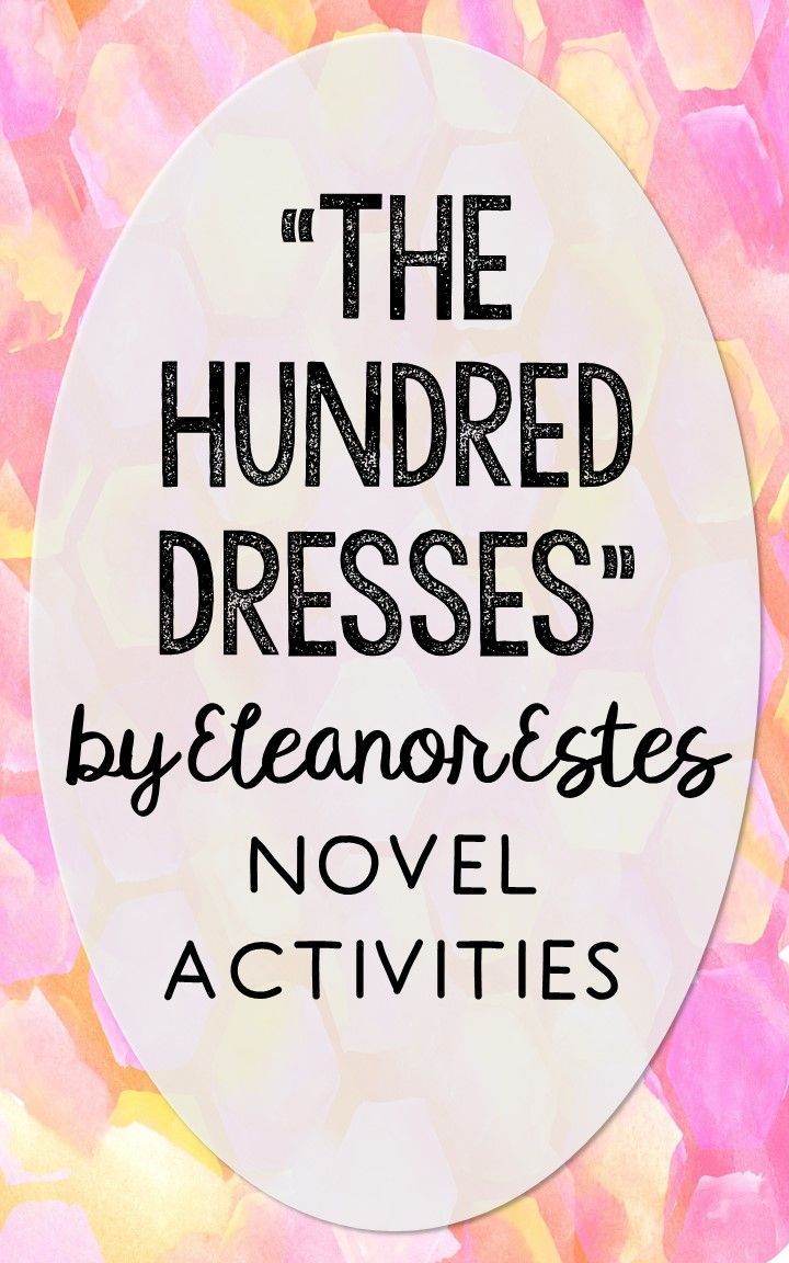 worksheet The Hundred Dresses Worksheets the hundred dresses novel unit study activities book companion worksheets