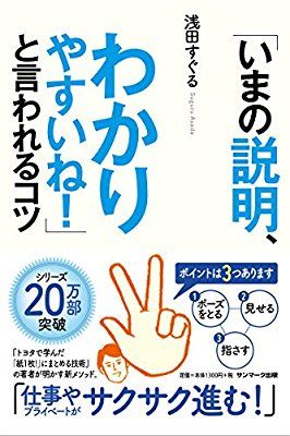 本 のアイデア 38 件 本 おすすめ 本 ブックリスト 本 のアイデア 38 件 本 おすすめ 本 ブックリスト