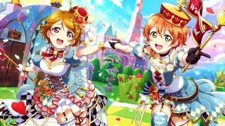 星空凛 アニメ壁紙ネット Pc Android Iphone壁紙 画像 星空 凛 ラブライブ スクフェス ラブライブ 星空凛 アニメ壁紙ネット Pc Android Iphone壁紙 画像 星空 凛 ラブライブ スクフェス ラブライブ
