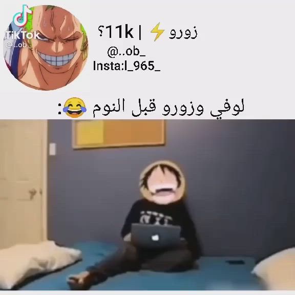 Pin By Okido On انمي فيديو Video In 2021 Anime Funny Funny Anime Pics Funny Science Jokes